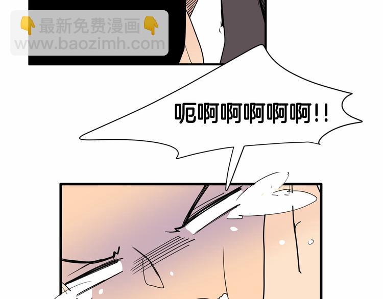 第0+1话 安吉尔我来啦~89