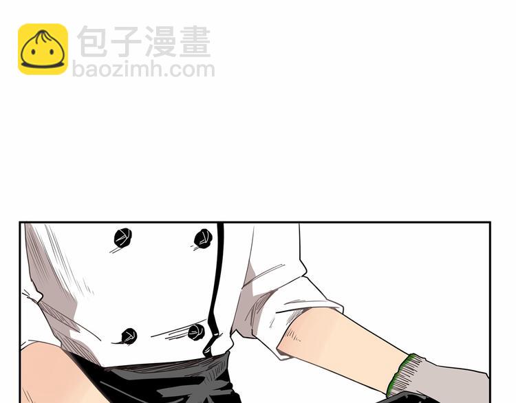 第0+1话 安吉尔我来啦~9