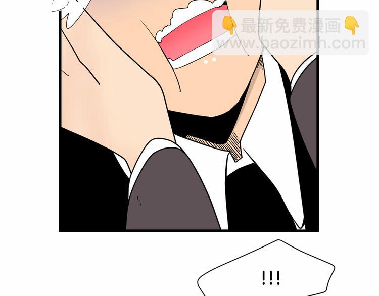 第0+1话 安吉尔我来啦~90