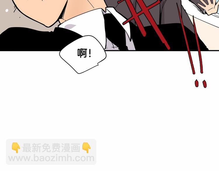 第0+1话 安吉尔我来啦~93