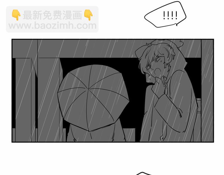 第3话 就让我当你的小鸡仔吧~47