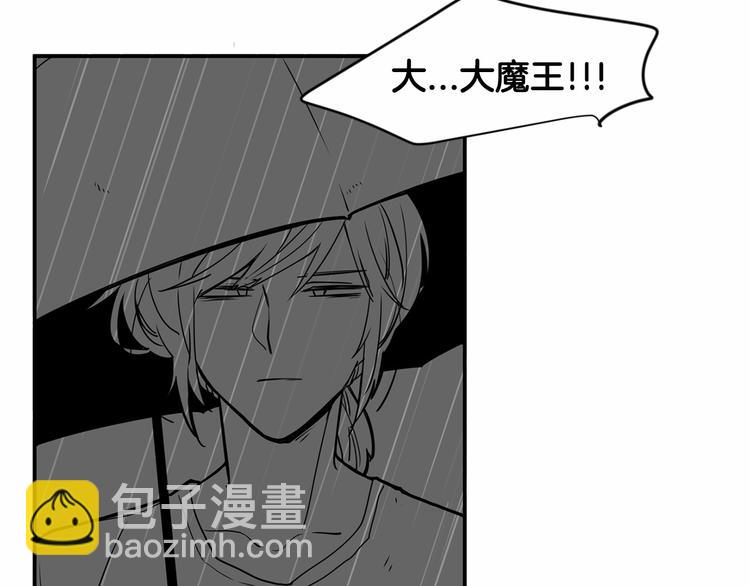第3话 就让我当你的小鸡仔吧~48