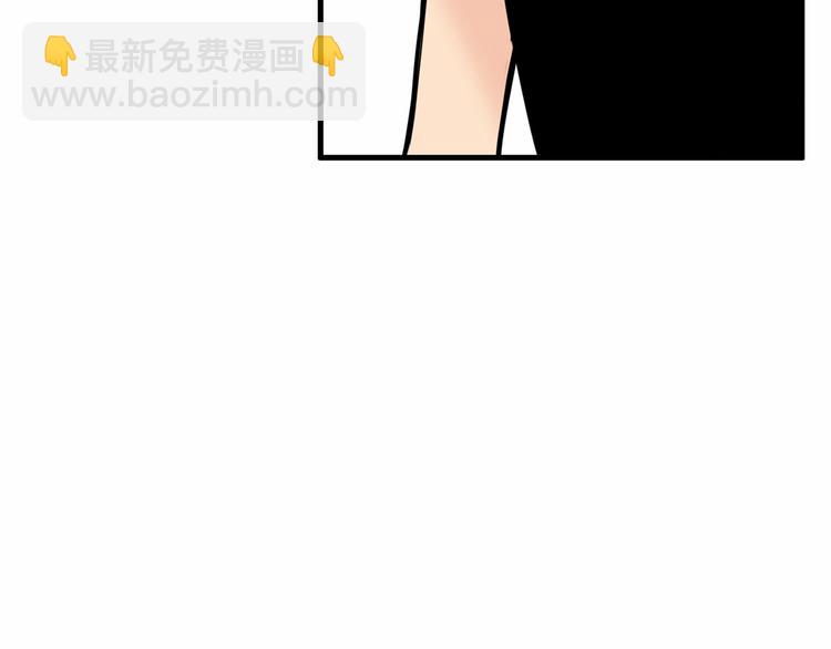 第3话 就让我当你的小鸡仔吧~5