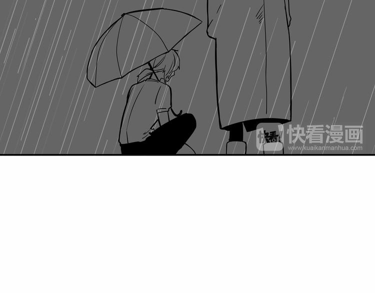 第3话 就让我当你的小鸡仔吧~57