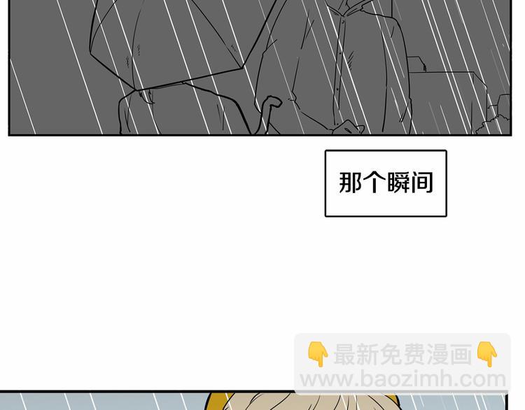 第3话 就让我当你的小鸡仔吧~60