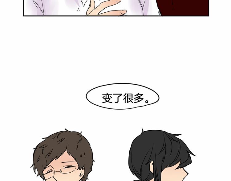 第3话 就让我当你的小鸡仔吧~72