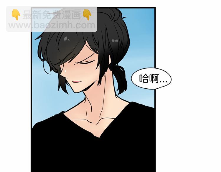 第3话 就让我当你的小鸡仔吧~8