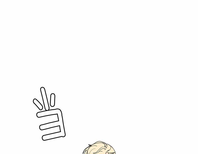 第3话 就让我当你的小鸡仔吧~89