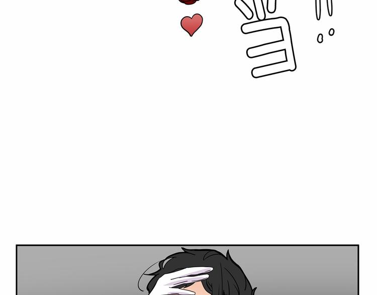 第3话 就让我当你的小鸡仔吧~91