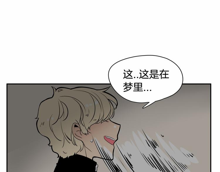 第5话 入室行窃！14