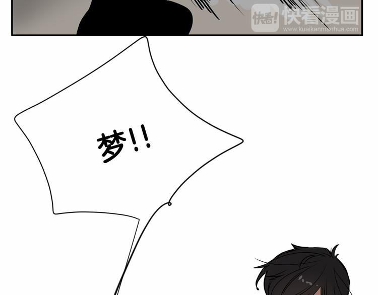 第5话 入室行窃！15