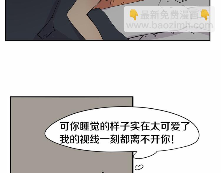 第5话 入室行窃！3