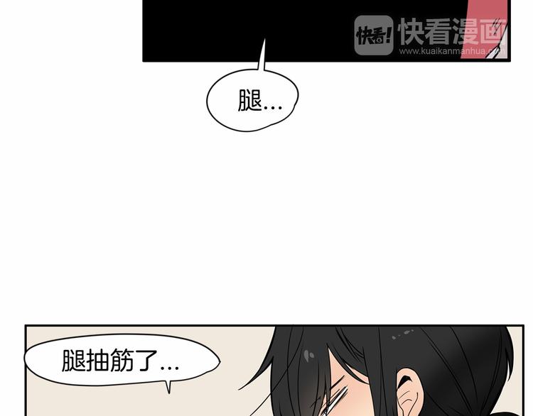 第5话 入室行窃！34