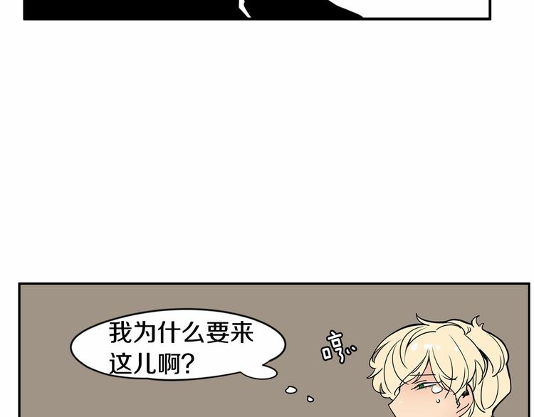 第5话 入室行窃！38