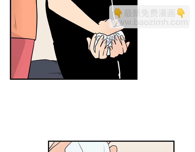 第5话 入室行窃！43
