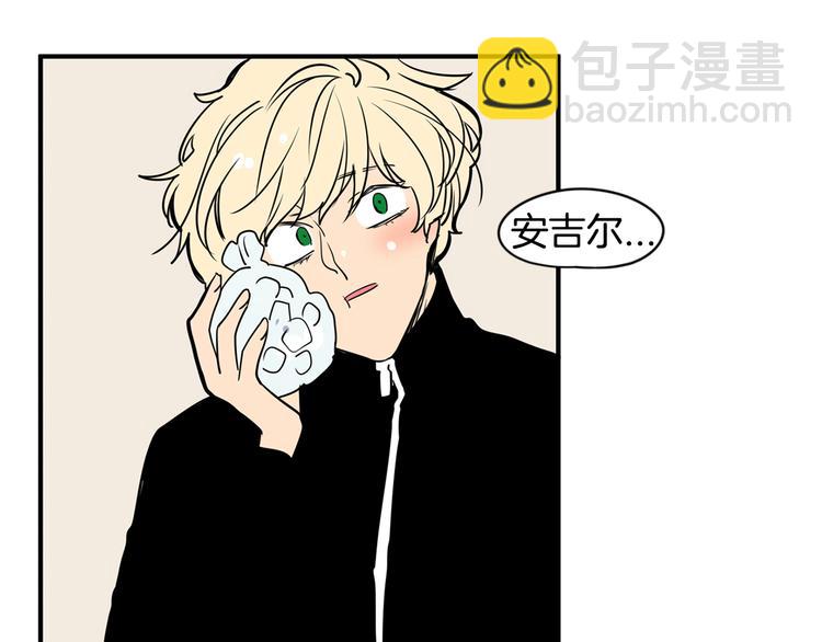 第5话 入室行窃！51
