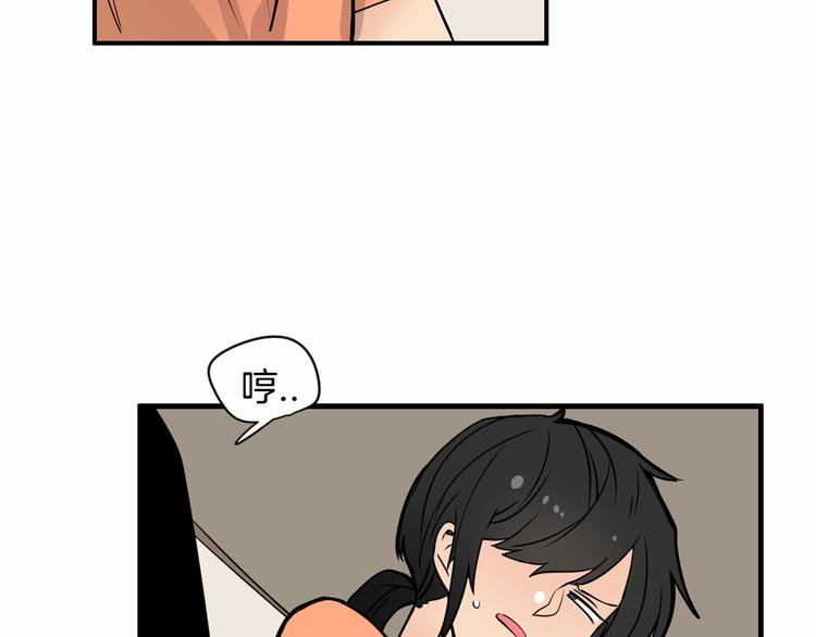 第5话 入室行窃！58