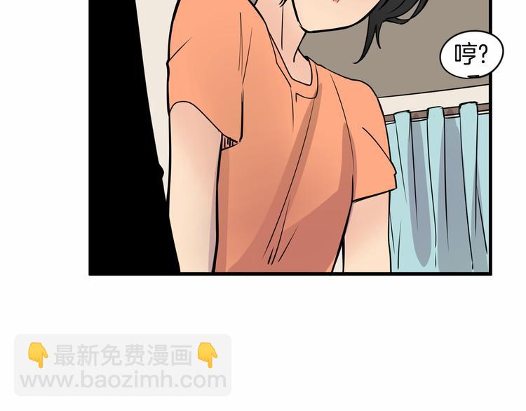 第5话 入室行窃！59