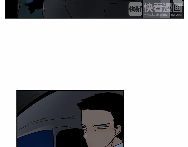 第5话 入室行窃！67