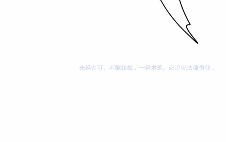 第5话 入室行窃！94