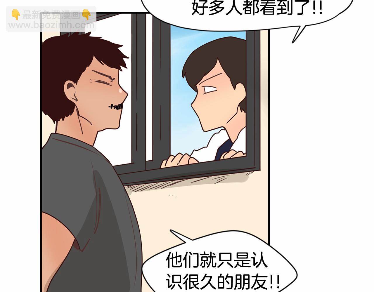 第7话 他心爱的女人！？17
