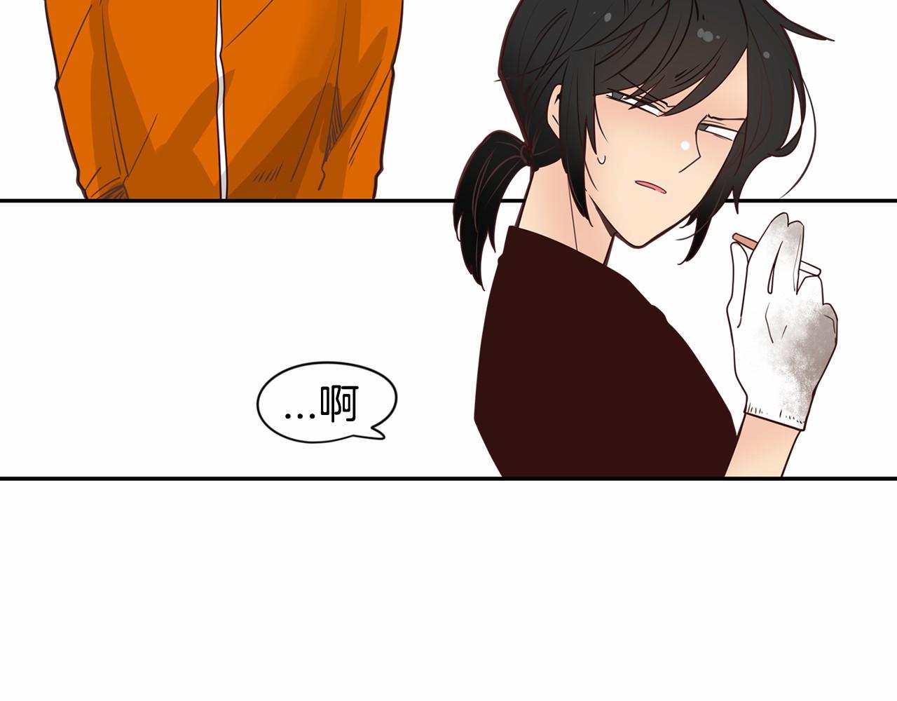第7话 他心爱的女人！？26