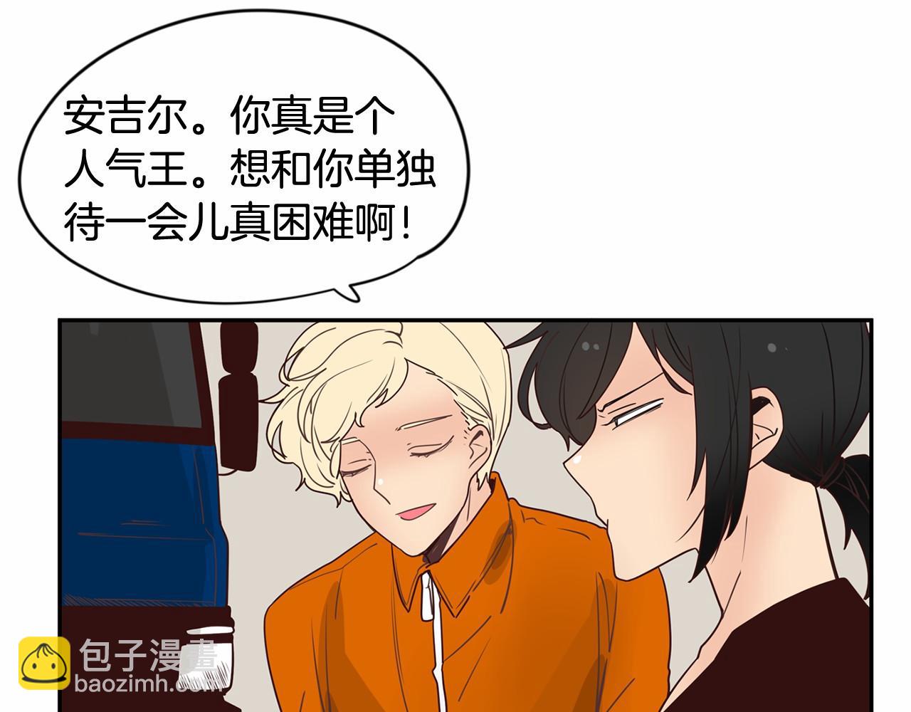 第7话 他心爱的女人！？27