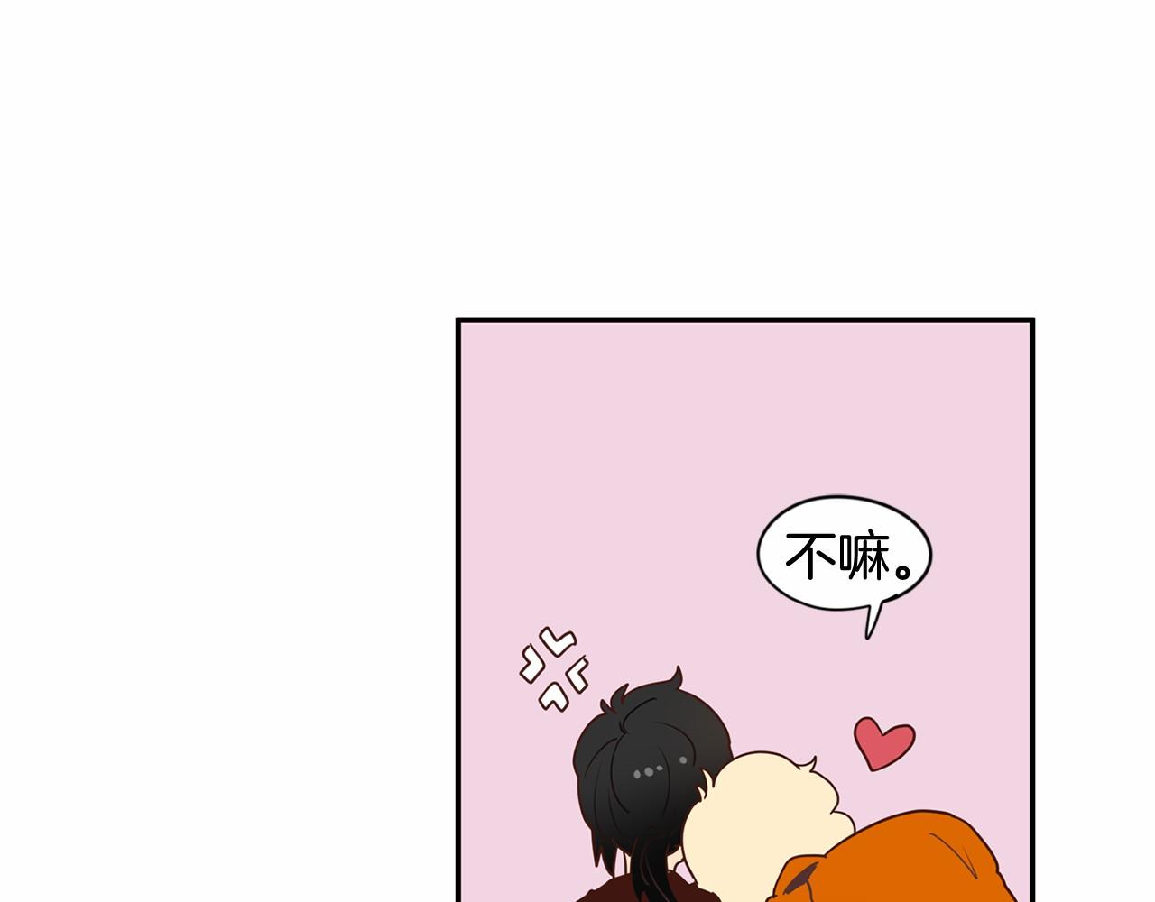 第7话 他心爱的女人！？32