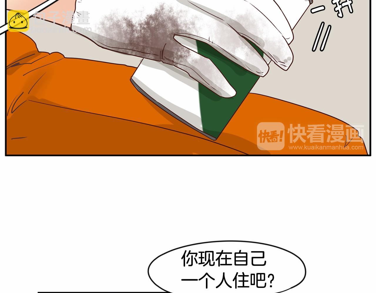 第7话 他心爱的女人！？34