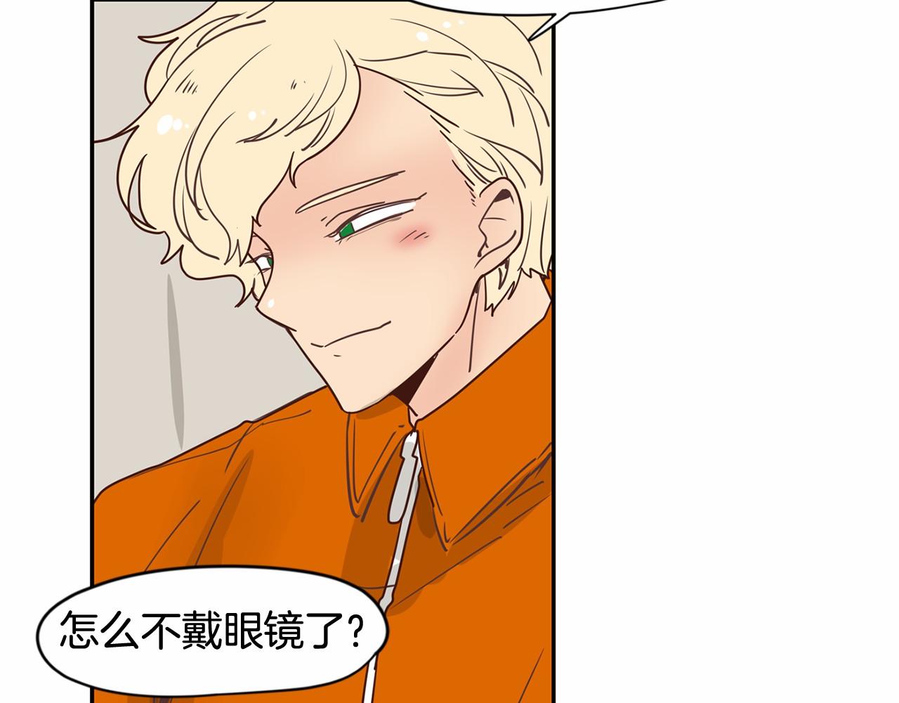 第7话 他心爱的女人！？35