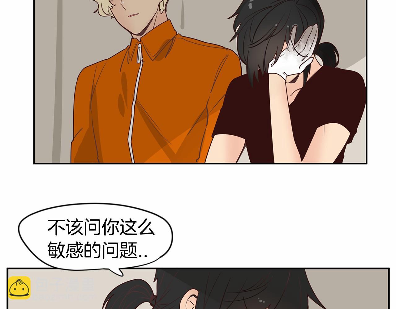 第7话 他心爱的女人！？44