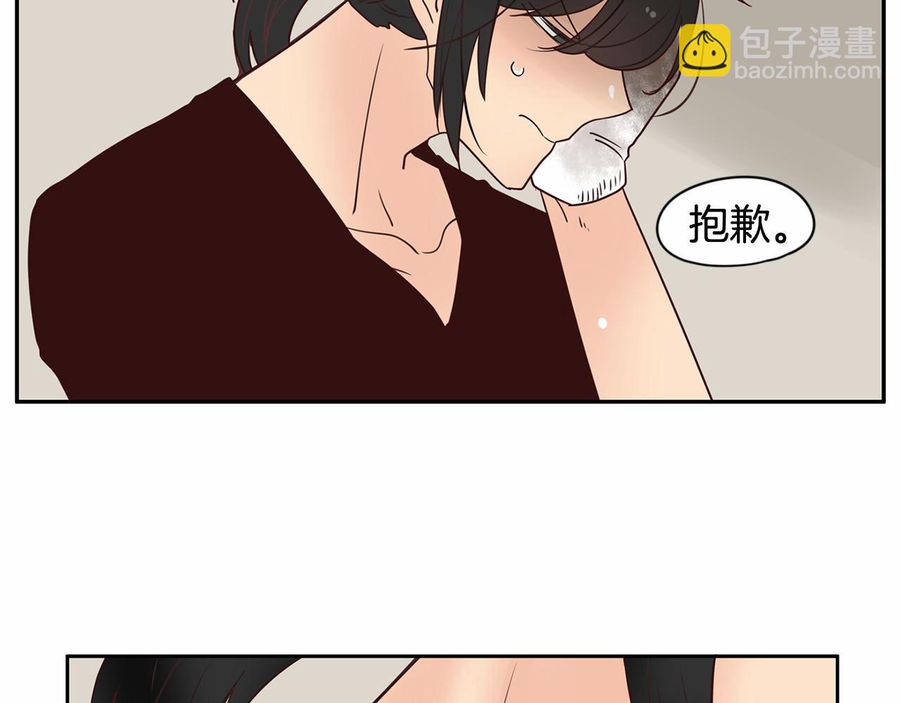 第7话 他心爱的女人！？45