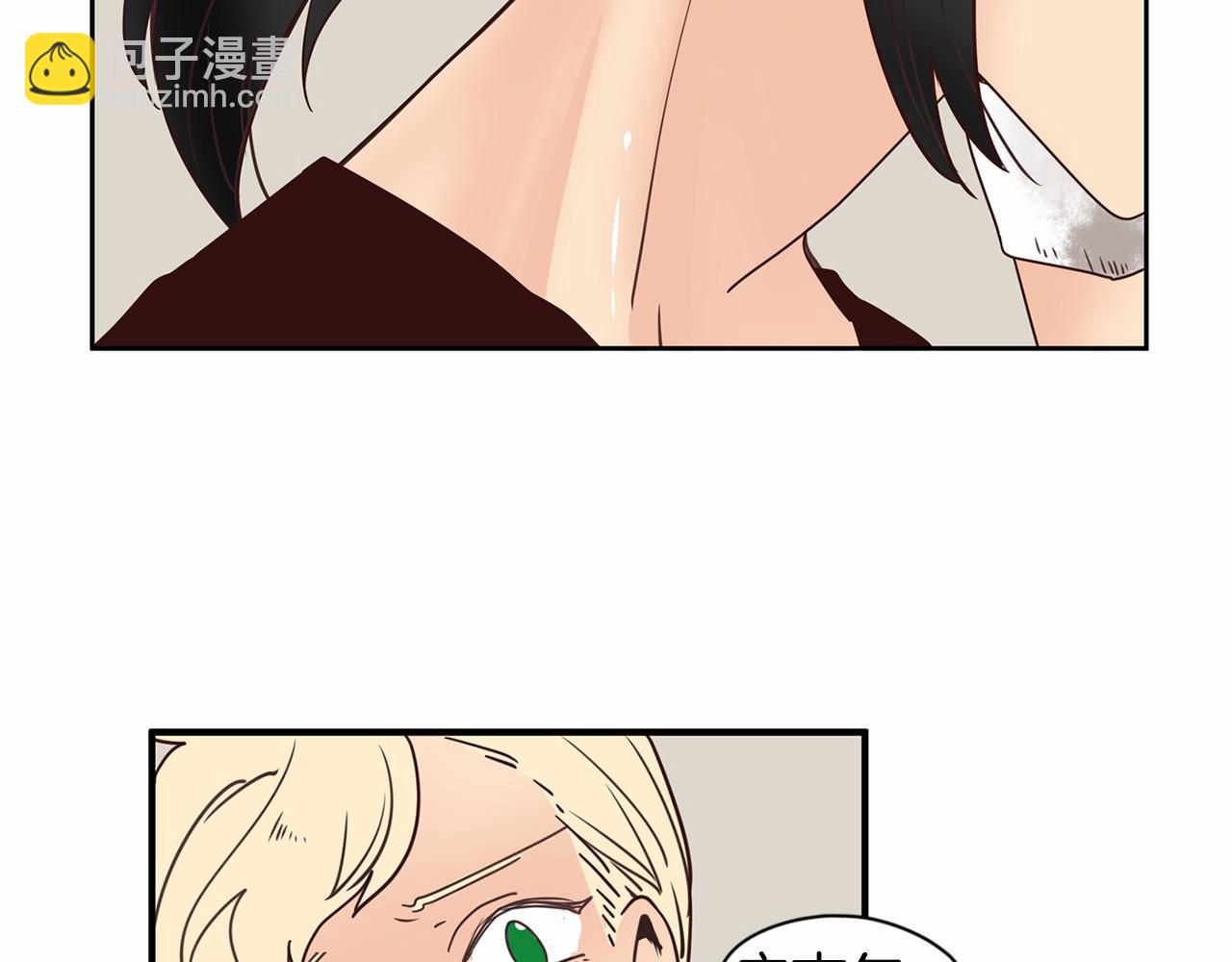 第7话 他心爱的女人！？46