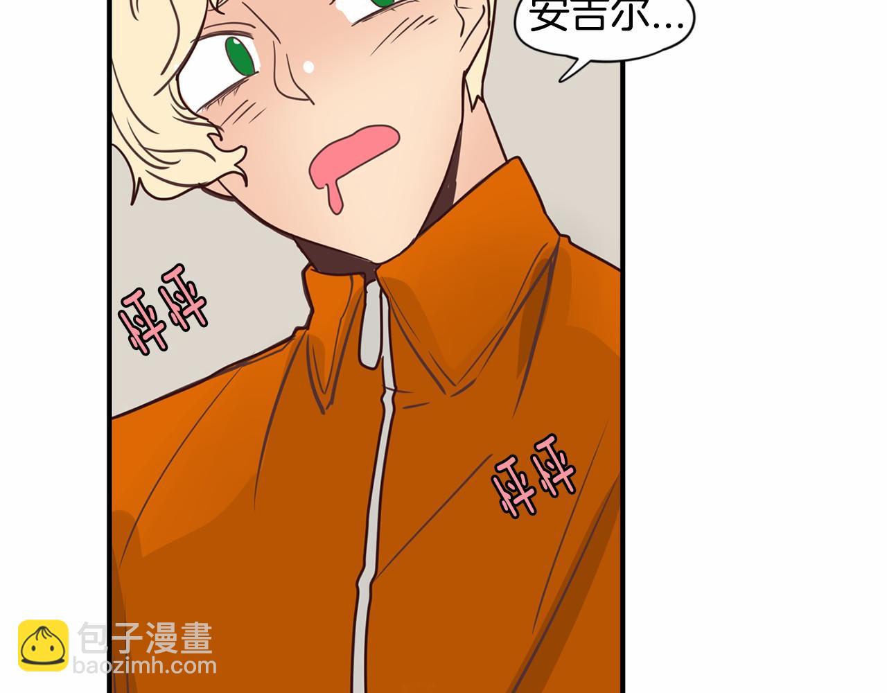 第7话 他心爱的女人！？51