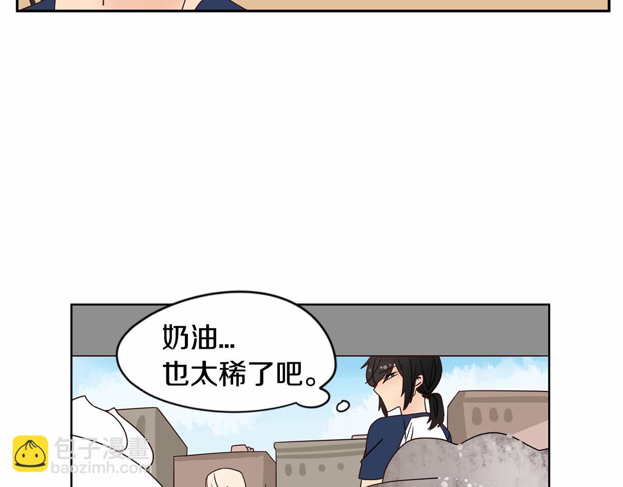 第7话 他心爱的女人！？60