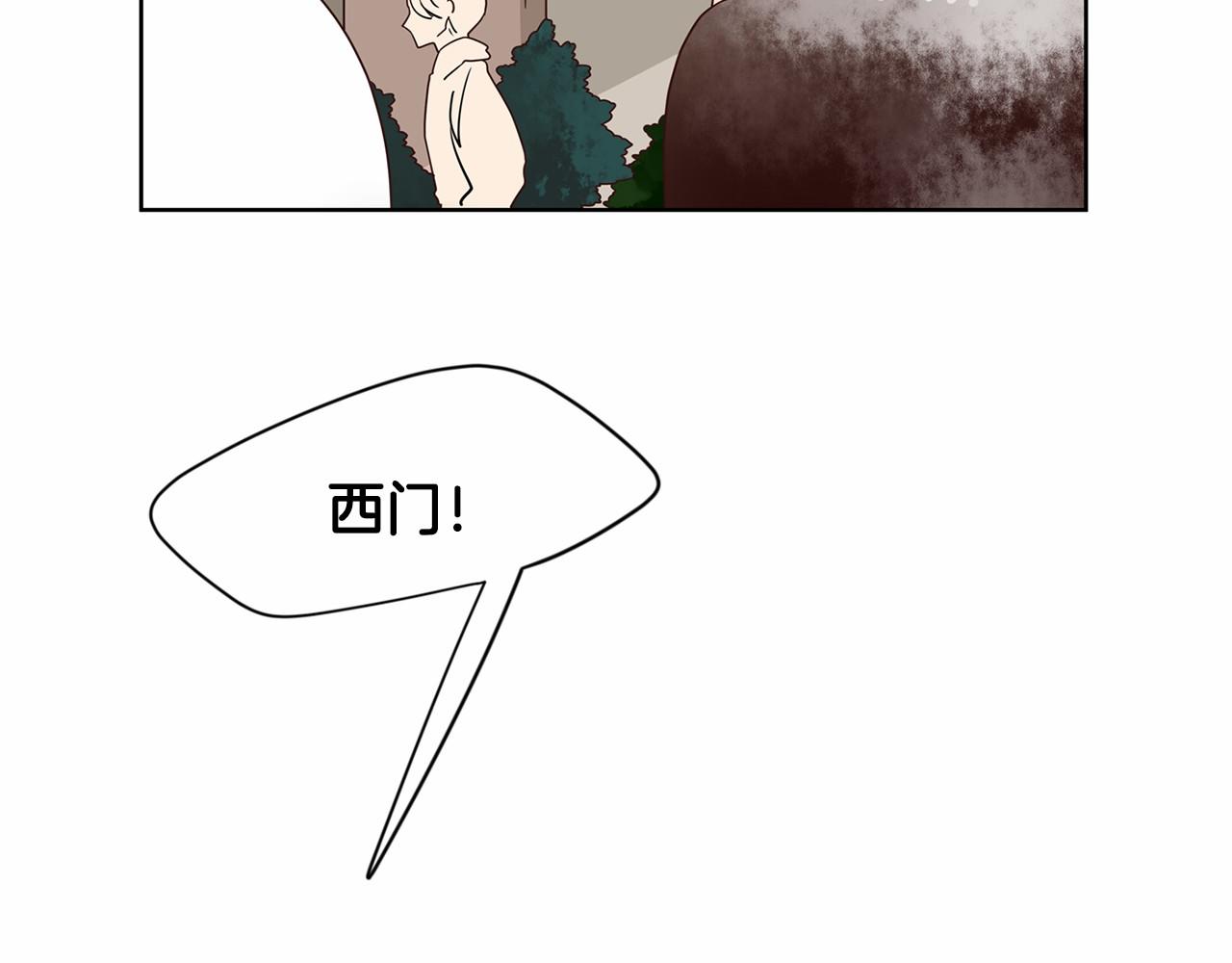 第7话 他心爱的女人！？61