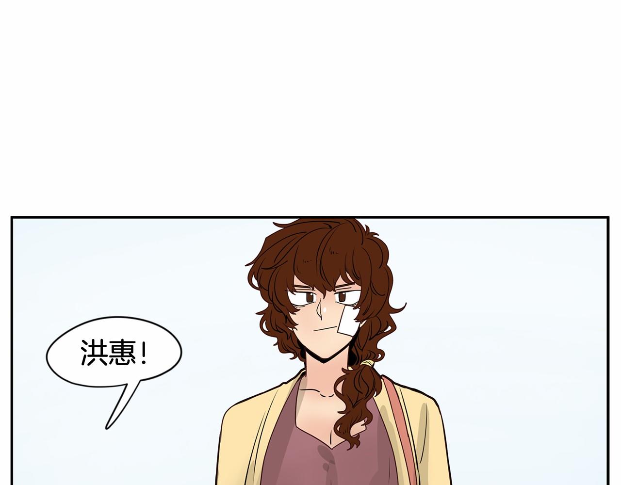 第7话 他心爱的女人！？66
