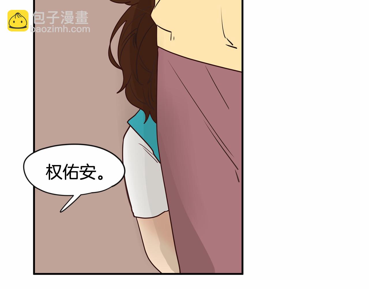 第7话 他心爱的女人！？71