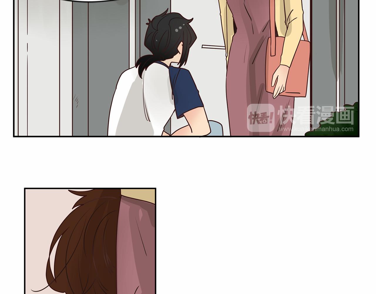 第7话 他心爱的女人！？73