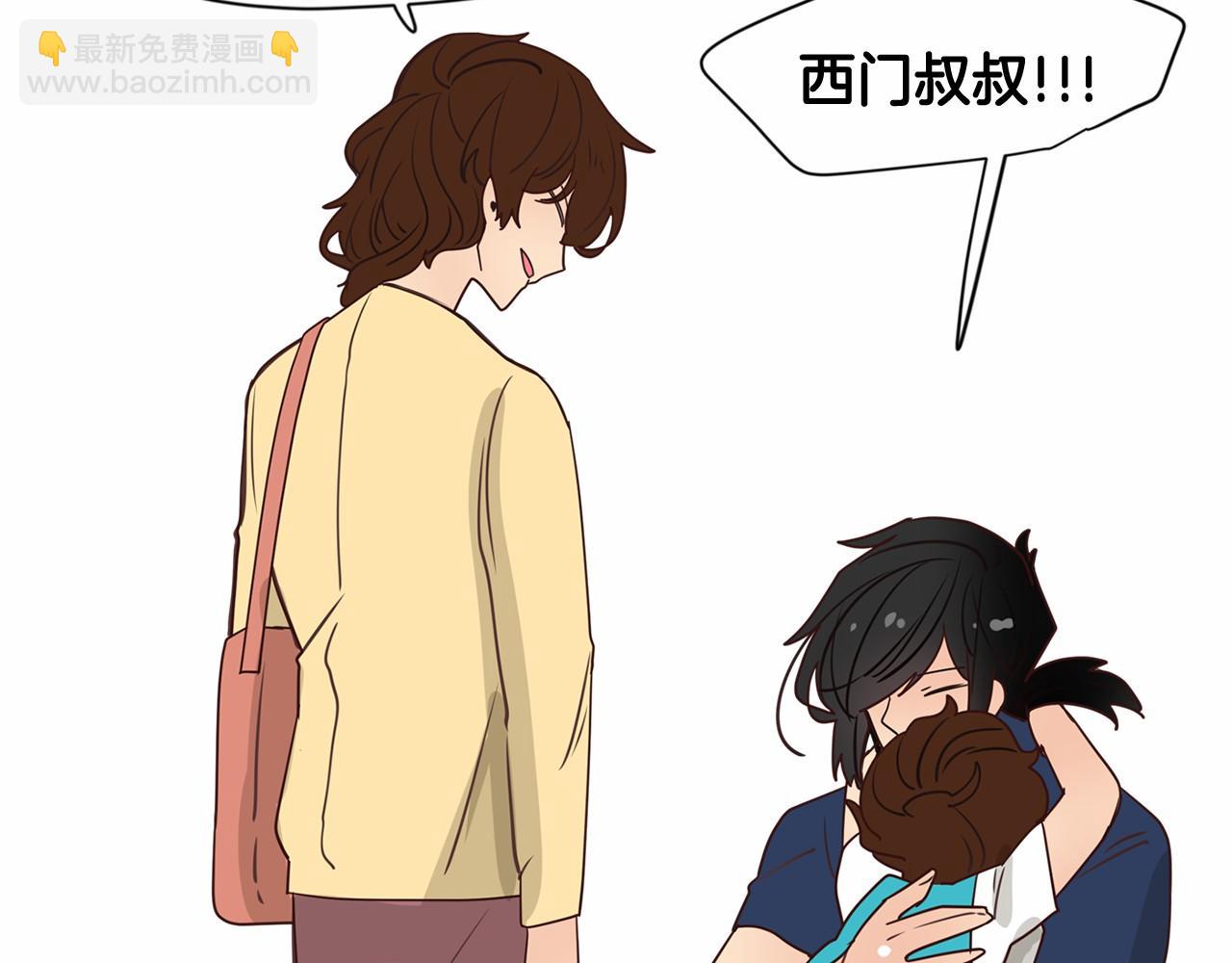 第7话 他心爱的女人！？79