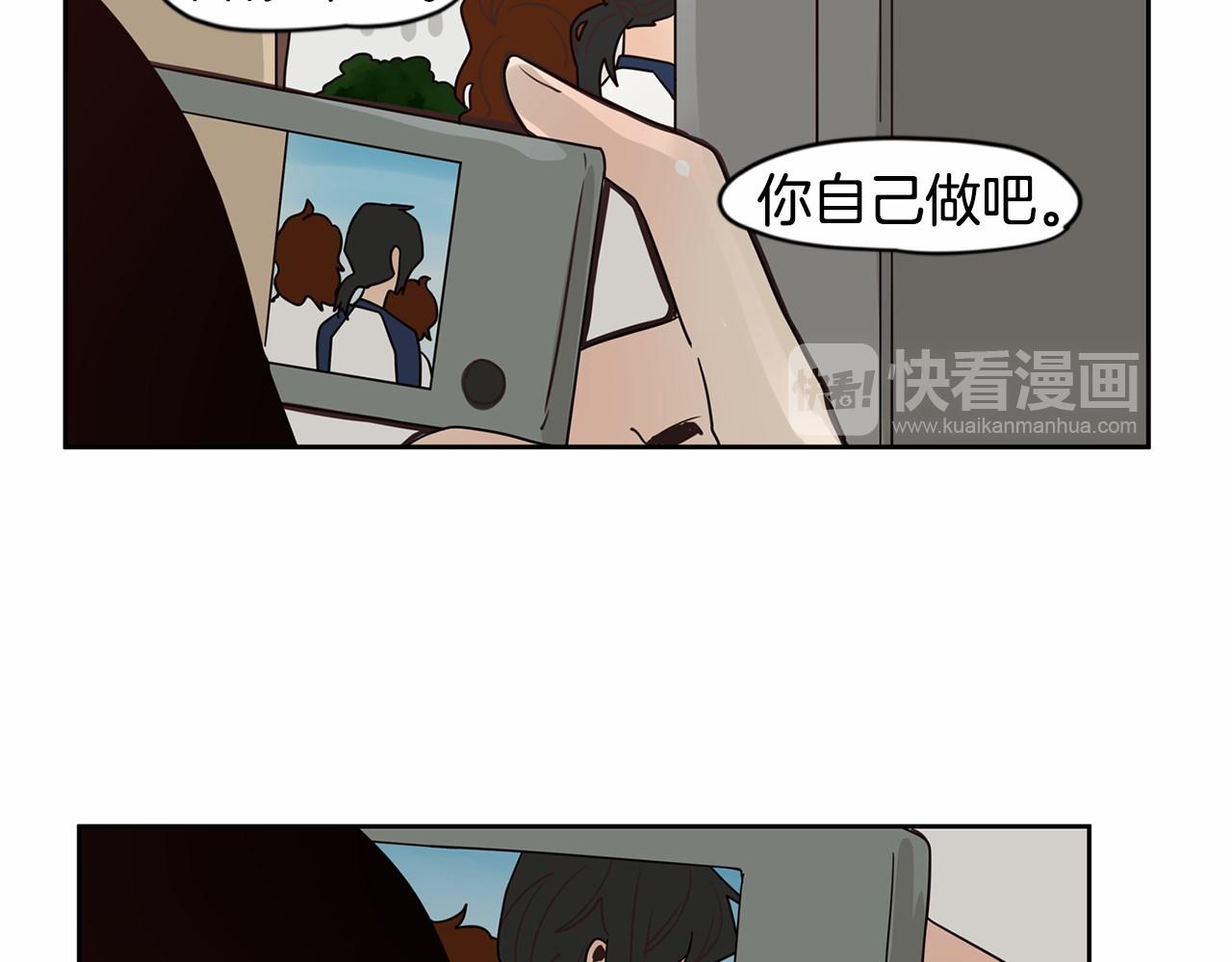 第7话 他心爱的女人！？87