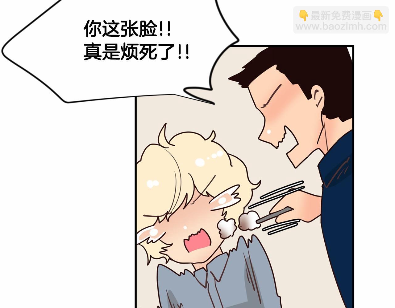 第7话 他心爱的女人！？91