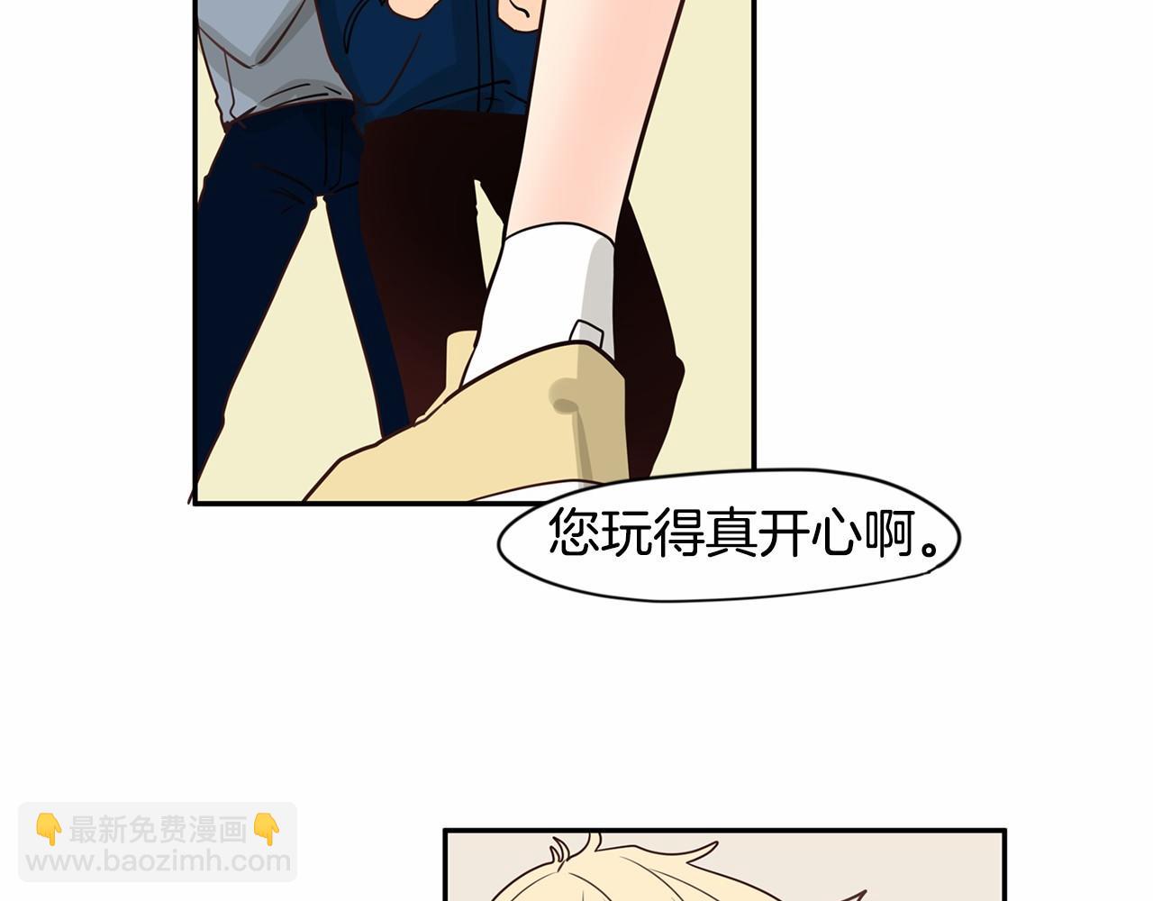 第7话 他心爱的女人！？95