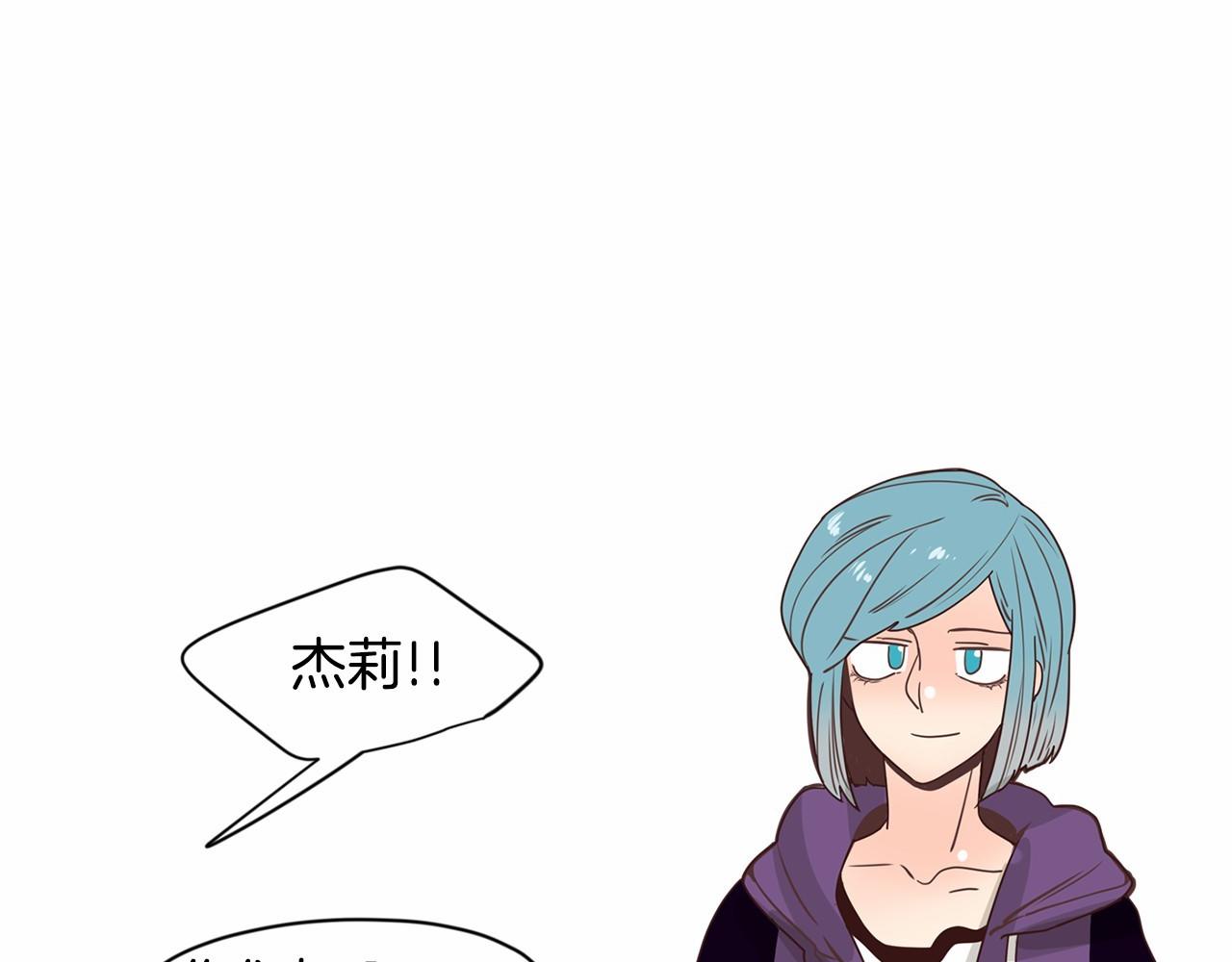 第7话 他心爱的女人！？97