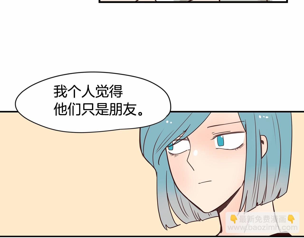 第8话 我才是惹人爱的孩子18