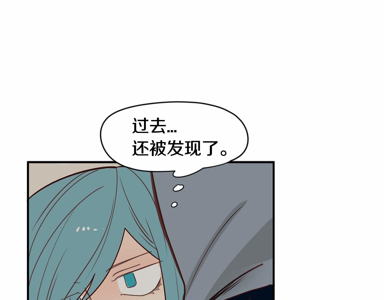 第8话 我才是惹人爱的孩子56