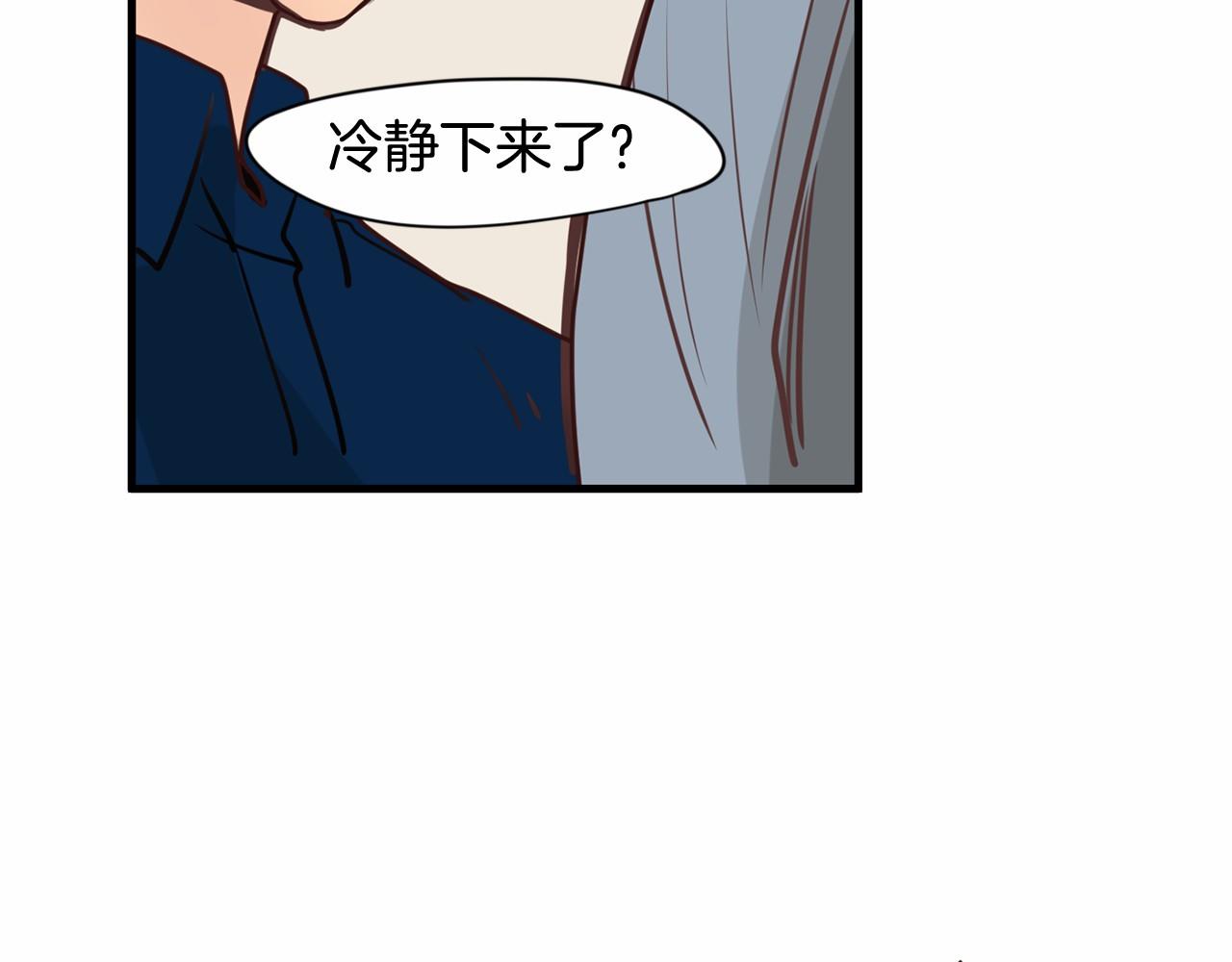 第8话 我才是惹人爱的孩子60