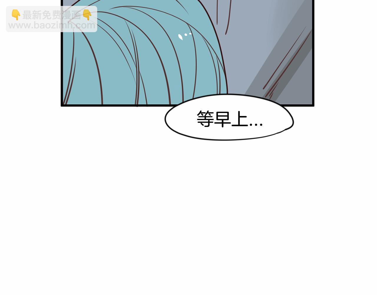 第8话 我才是惹人爱的孩子72