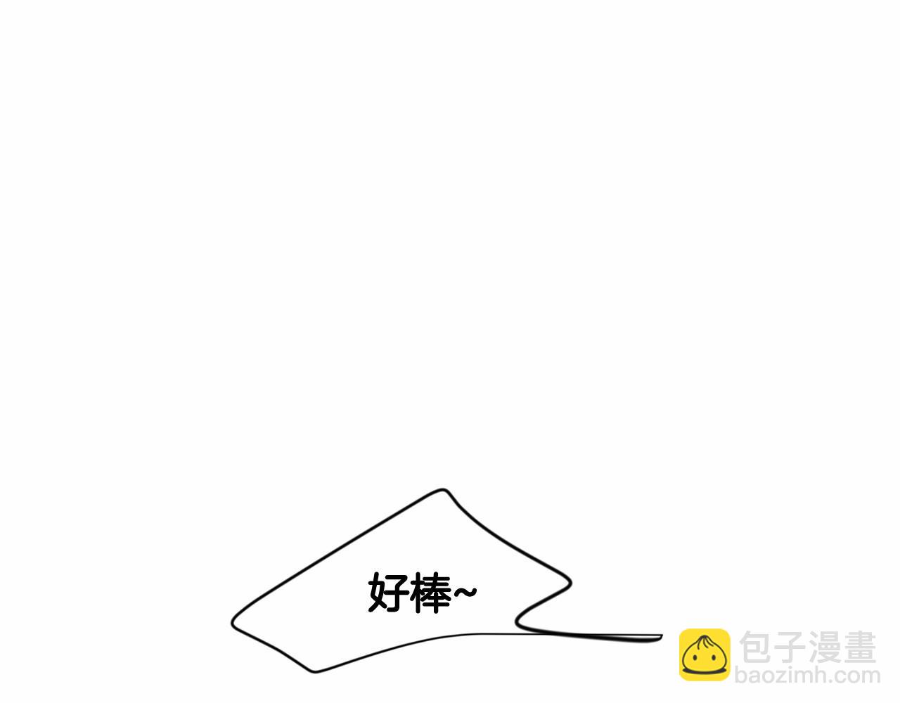 第8话 我才是惹人爱的孩子73
