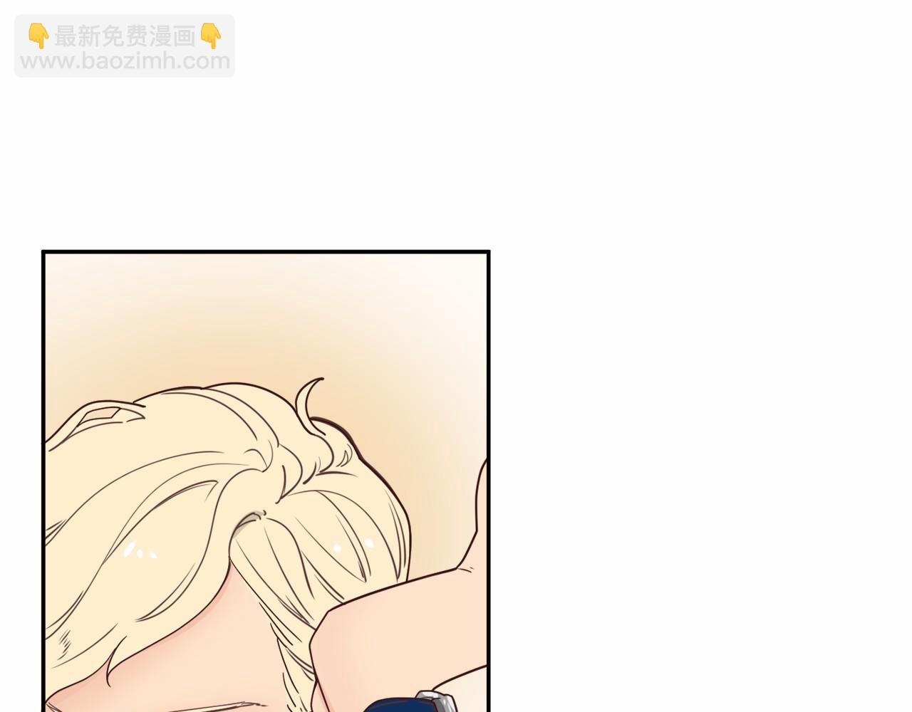第9话 小正太助攻！2